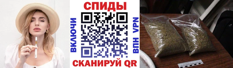 Бутират GHB  Электросталь 