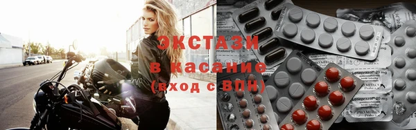 дистиллят марихуана Абинск