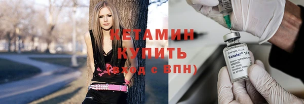 дистиллят марихуана Абинск