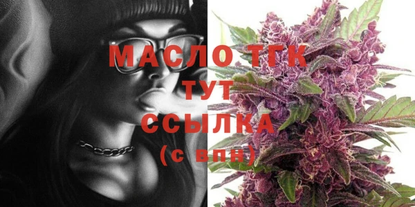 spice Абаза