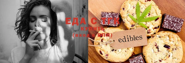 прущая мука Абдулино