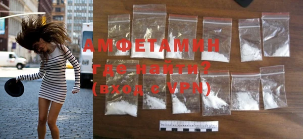 прущая мука Абдулино