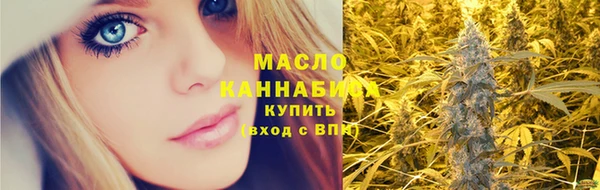 хмурый Нижний Тагил