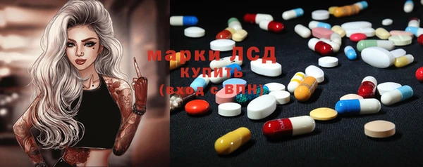 spice Абаза