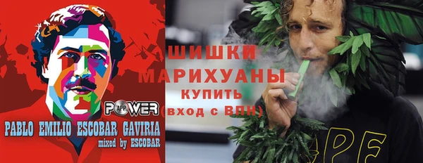 мяу мяу мука Лабытнанги
