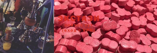 spice Абаза
