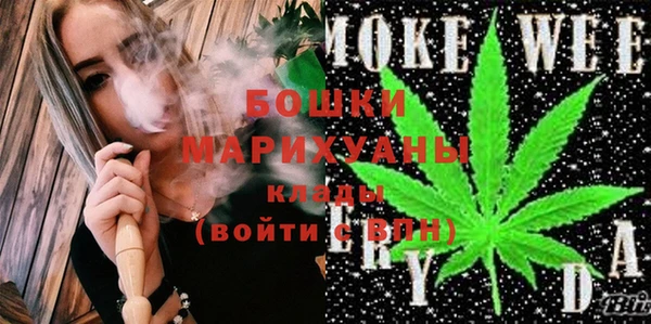 дистиллят марихуана Абинск
