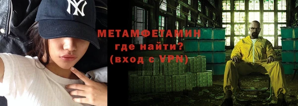 дистиллят марихуана Ладушкин