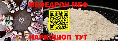 мдпв Новодвинск
