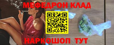гидропоника Новозыбков