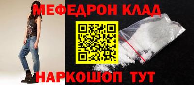 гидропоника Новозыбков