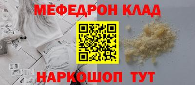 мдпв Новодвинск