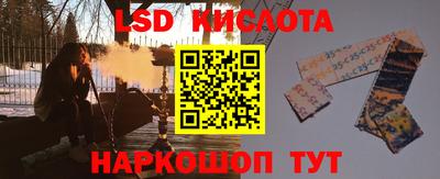 гидропоника Новозыбков