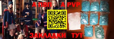 мдпв Новодвинск