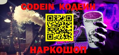 гидропоника Новозыбков