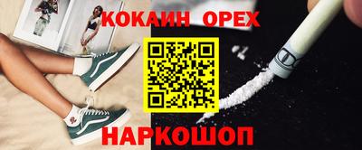 мдпв Новодвинск