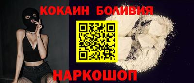 мдпв Новодвинск