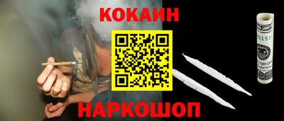 гидропоника Новозыбков