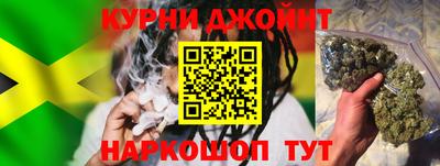 гидропоника Новозыбков