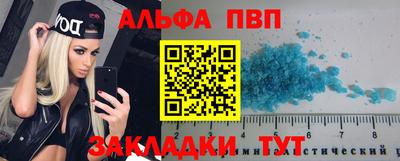 гидропоника Новозыбков