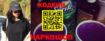 гидропоника Новозыбков