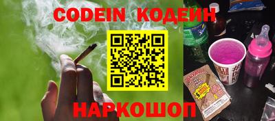 гидропоника Новозыбков