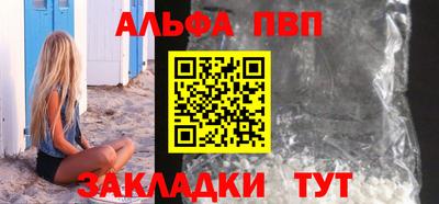 гидропоника Новозыбков