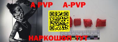 гидропоника Новозыбков