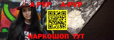 мдпв Новодвинск