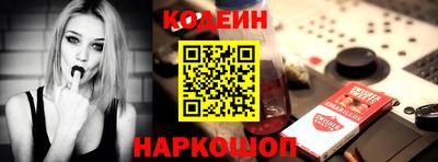 мдпв Новодвинск