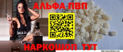 гидропоника Новозыбков