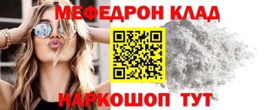 мдпв Новодвинск