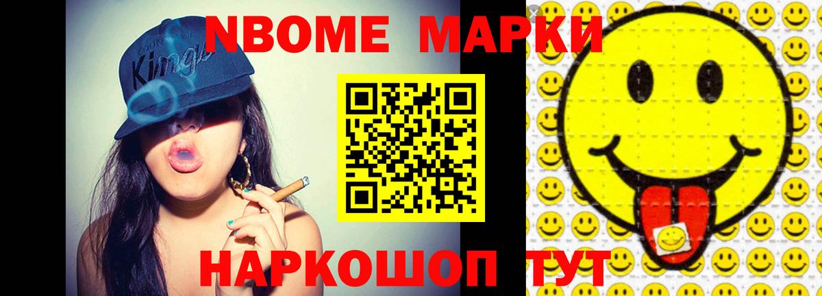 Лсд 25 экстази кислота Электросталь